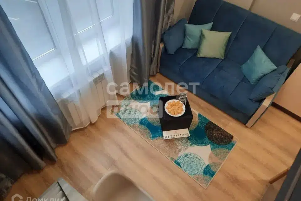 Продаётся студия, 21 м²