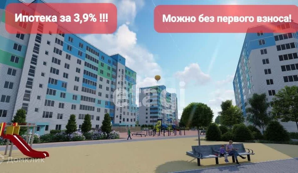 Продаётся 2-комнатная квартира, 57.9 м²