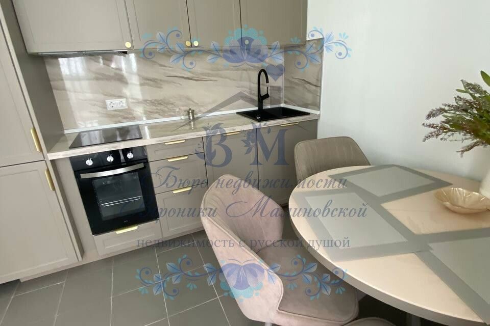 Сдаётся 2-комнатная квартира, 44.7 м²