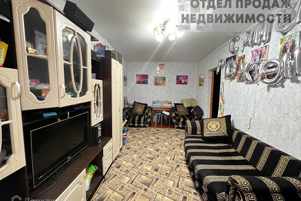 Продаётся 3-комнатная квартира, 43.6 м²