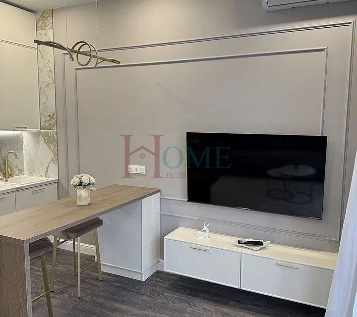 Сдаётся студия, 26 м²