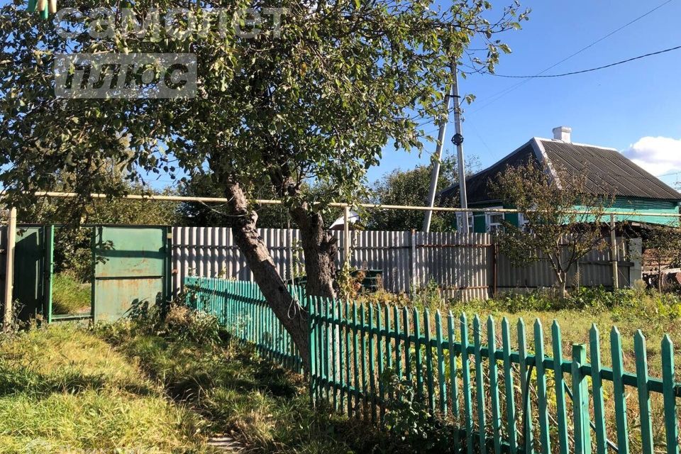 Купить Участок В Курске В Центральном