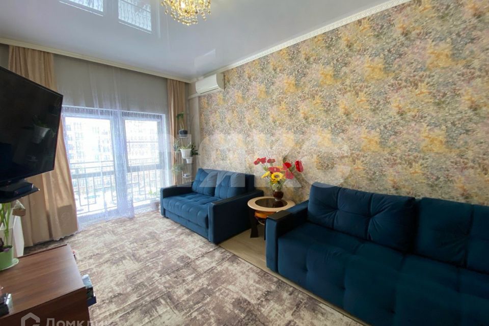 Продаётся 1-комнатная квартира, 45 м²