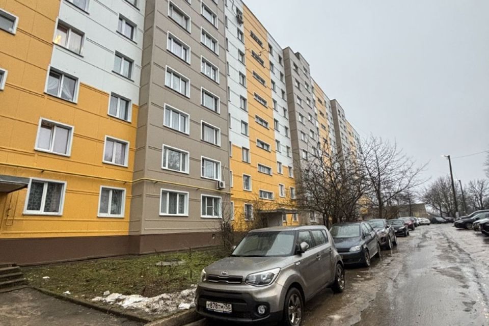 Продаётся 2-комнатная квартира, 50.9 м²