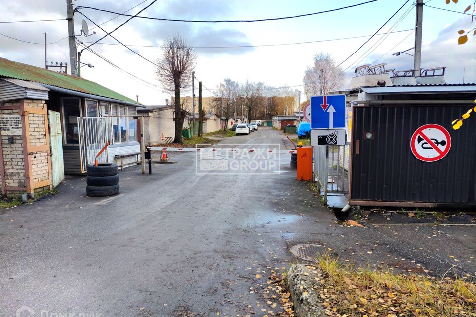 фото отбъекта