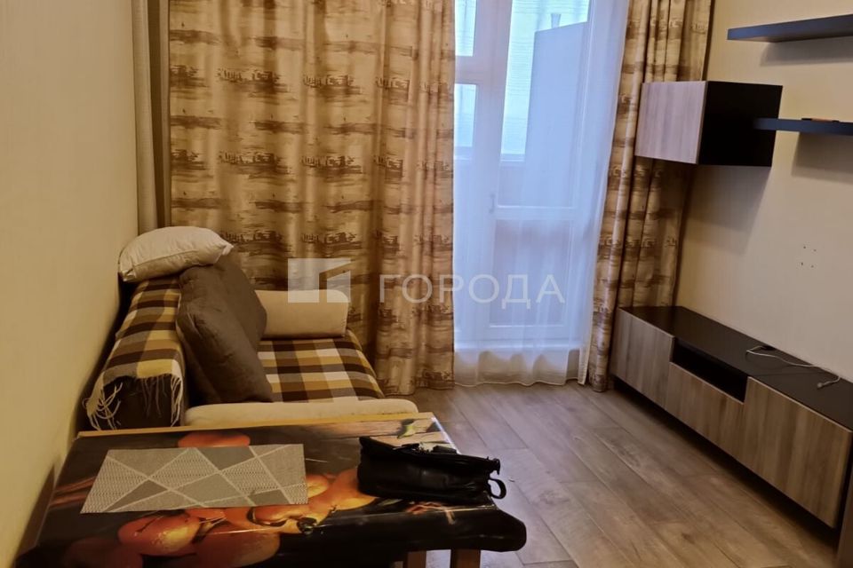 Продаётся студия, 19.7 м²