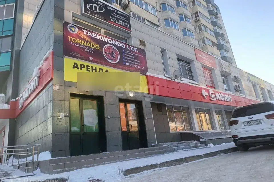 Сдаётся помещение своб. назначения, 153 м²