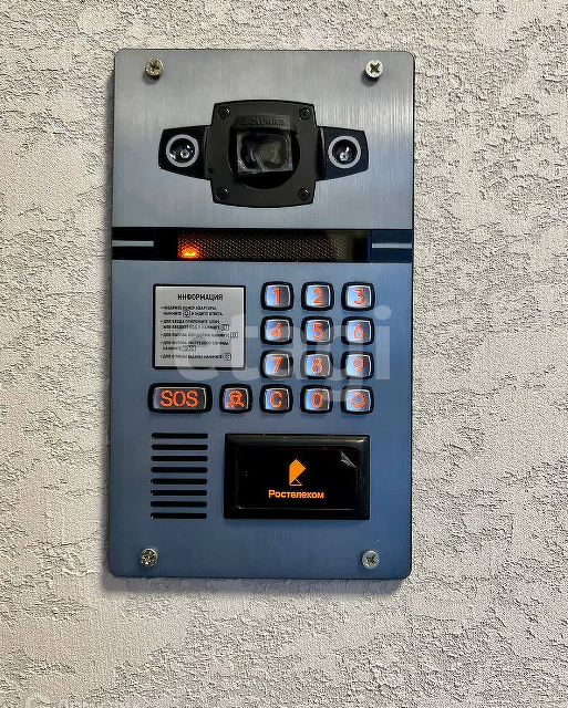 фото отбъекта