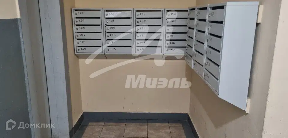Продаётся 2-комнатная квартира, 55.6 м²