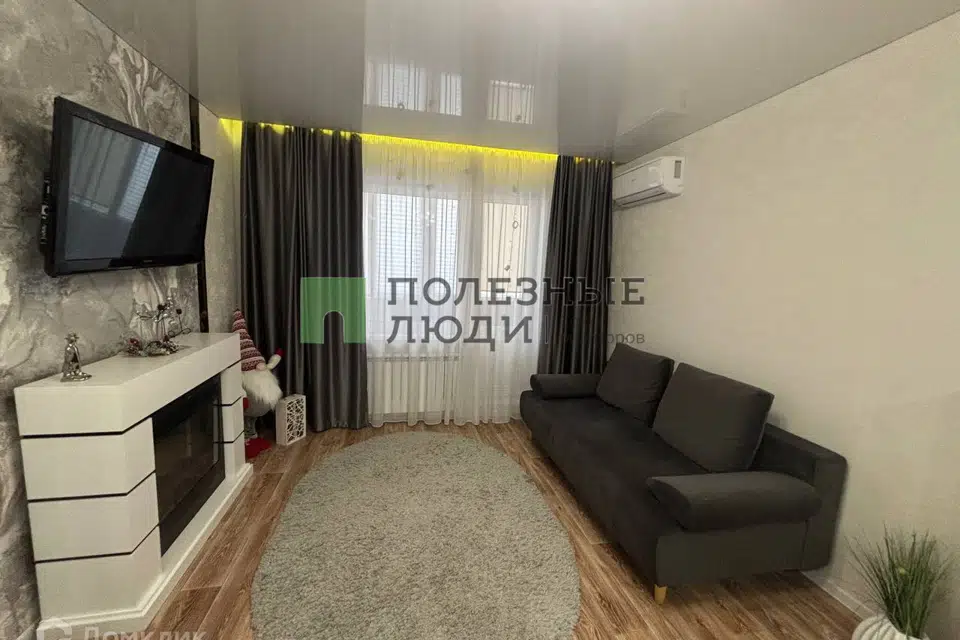 Продаётся 1-комнатная квартира, 36.8 м²