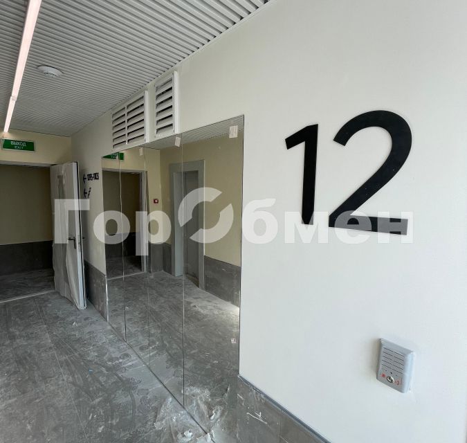 Продаётся 1-комнатная квартира, 38 м²