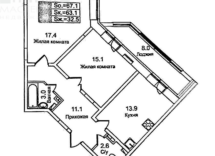 Купить Однокомнатную Квартиру В Новопетровское Истринского Района