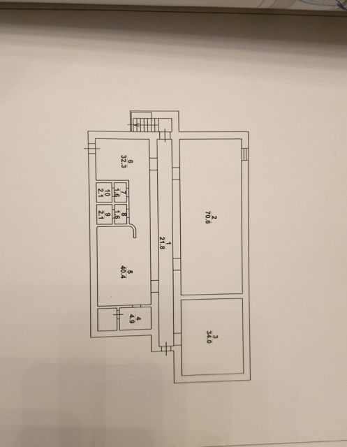 Adaptive Control System for the Magnetic Separation Process