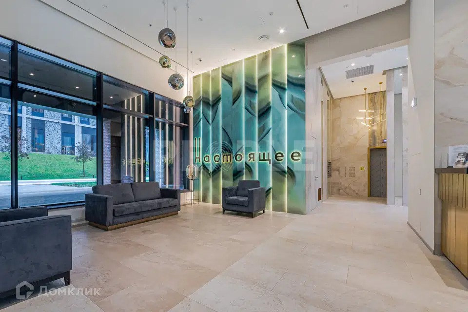 Продаётся 2-комнатная квартира, 62.5 м²