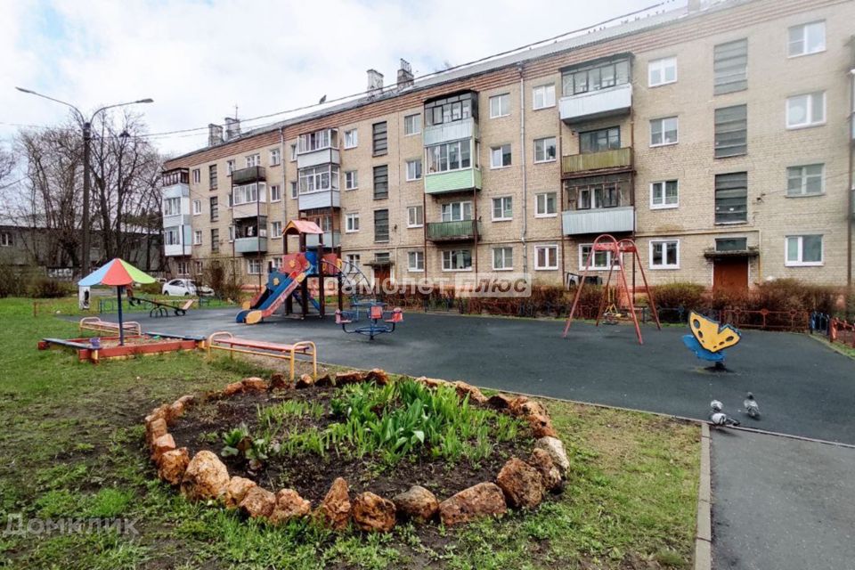 Продаётся 1-комнатная квартира, 33 м²