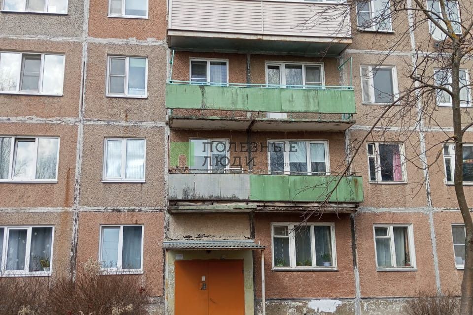Продаётся 1-комнатная квартира, 31 м²