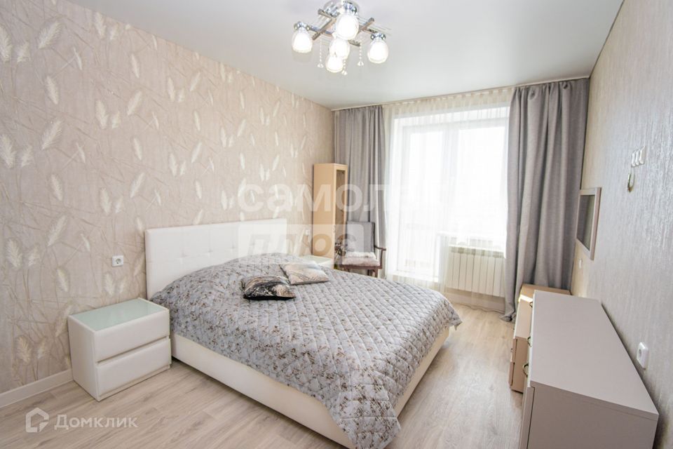 Продаётся 3-комнатная квартира, 71.5 м²