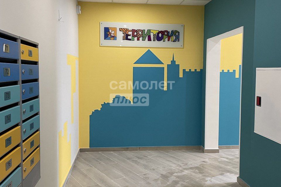 Продаётся 2-комнатная квартира, 58.8 м²