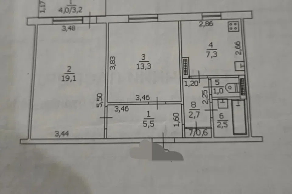 Продаётся 2-комнатная квартира, 55.2 м²