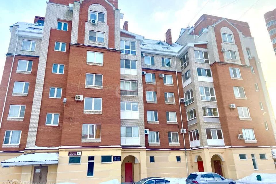 Продаётся 3-комнатная квартира, 107.5 м²