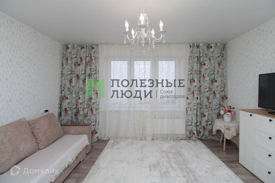 Продаётся 3-комнатная квартира, 65.6 м²