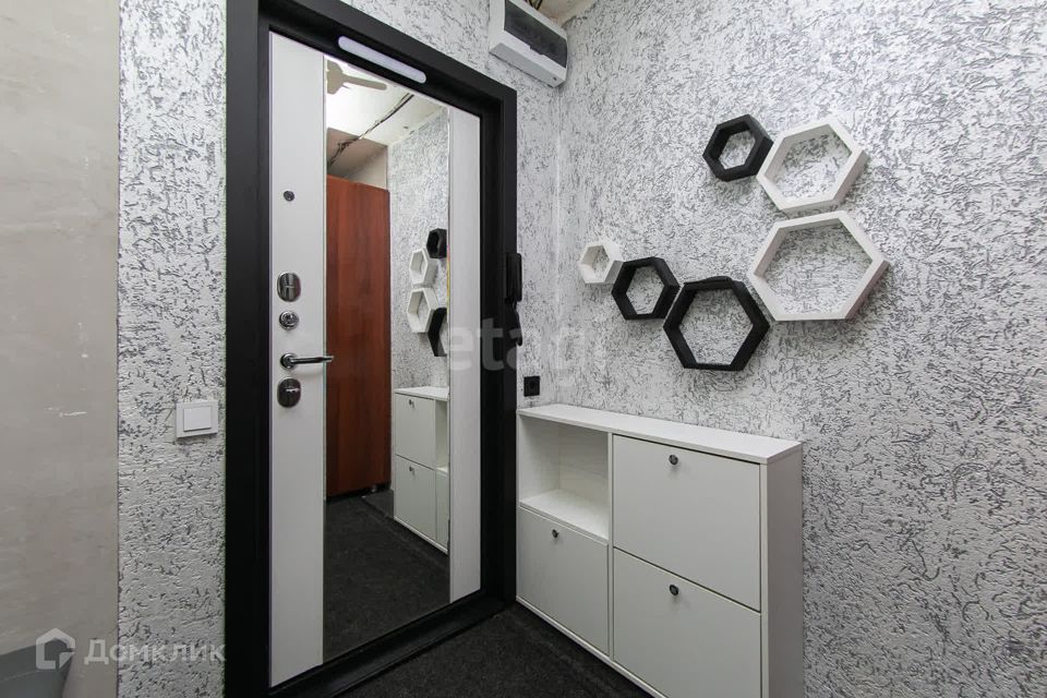 Продаётся 3-комнатная квартира, 66.5 м²