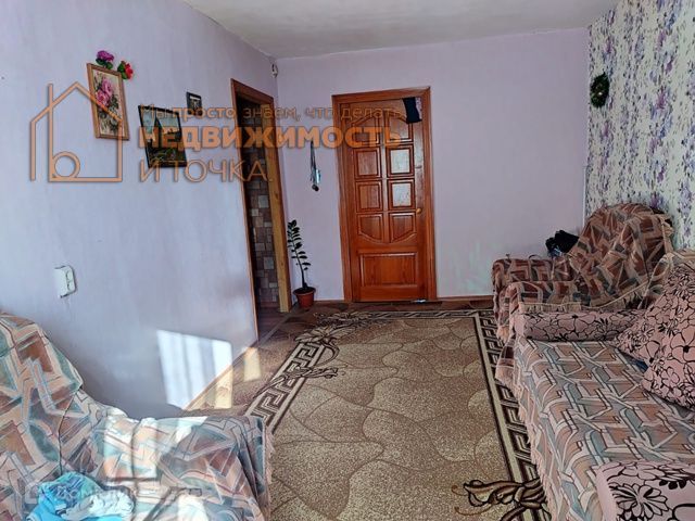 Продаётся 3-комнатная квартира, 57.5 м²
