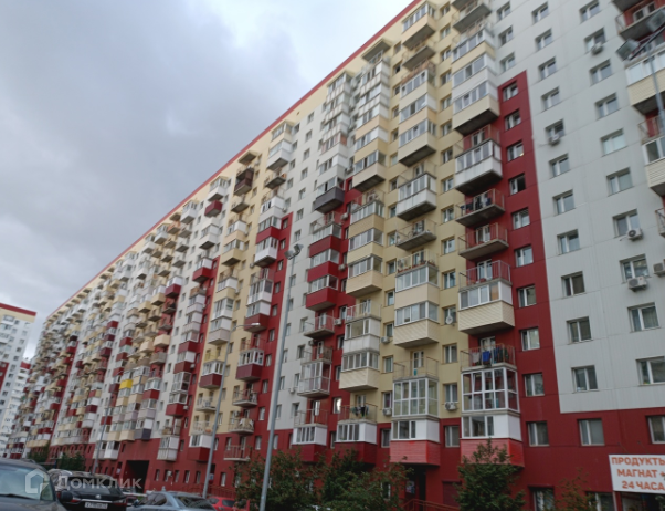 Продаётся 2-комнатная квартира, 48.6 м²