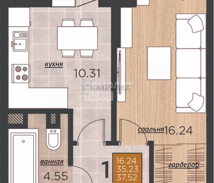 Продаётся 1-комнатная квартира, 38 м²