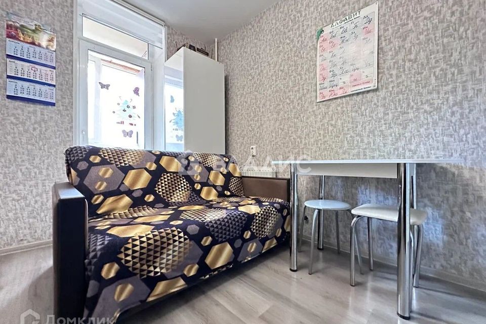Продаётся 1-комнатная квартира, 35.6 м²