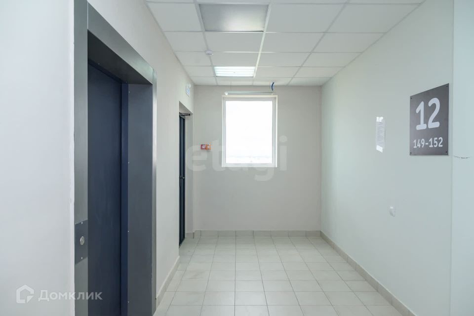 Продаётся 1-комнатная квартира, 45.5 м²