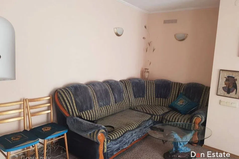 Продаётся 2-комнатная квартира, 46 м²