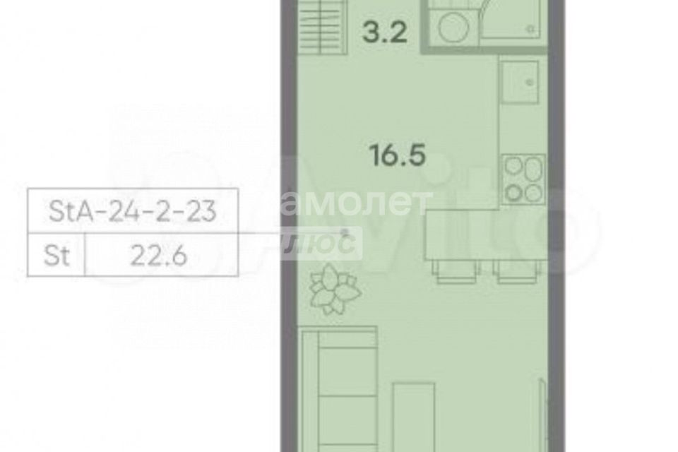 Продаётся студия, 22.6 м²