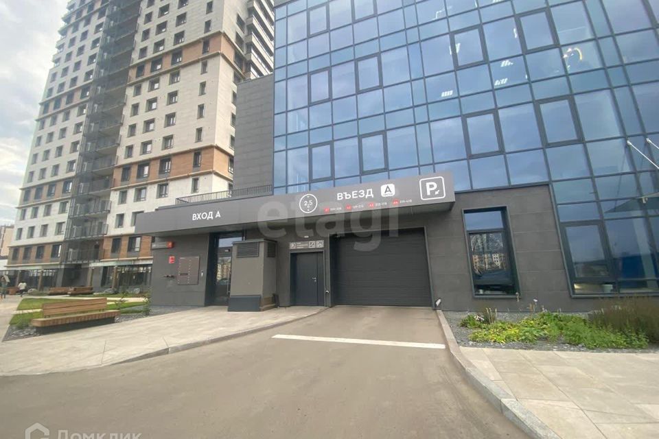 фото отбъекта