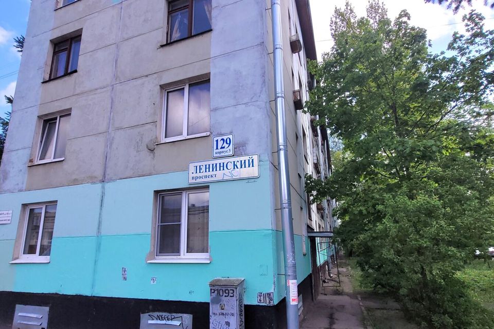Продаётся 4-комнатная квартира, 48 м²