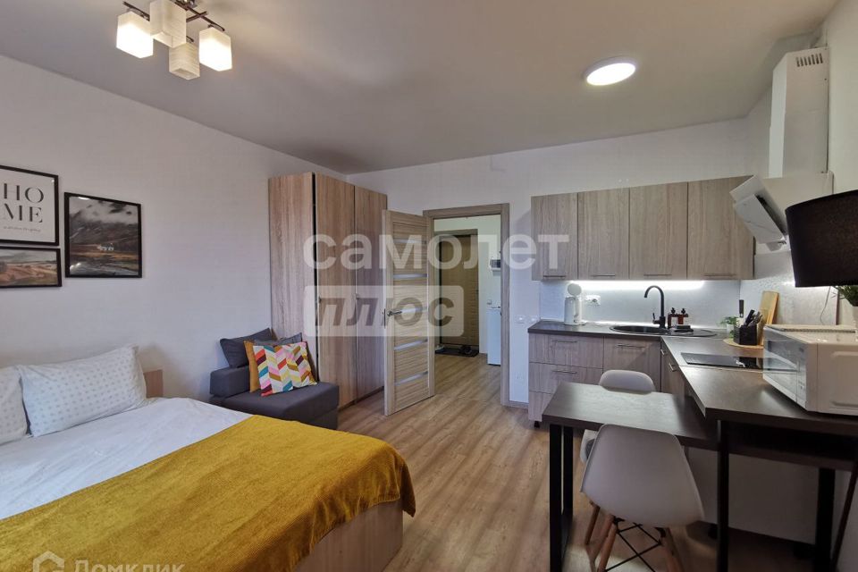 Продаётся студия, 26.7 м²