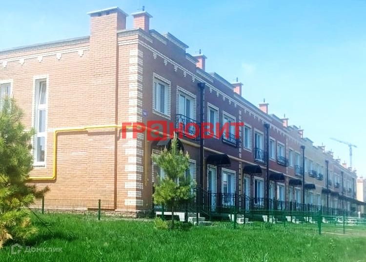 Купить Квартиру В Микрорайоне Березки Новосибирск