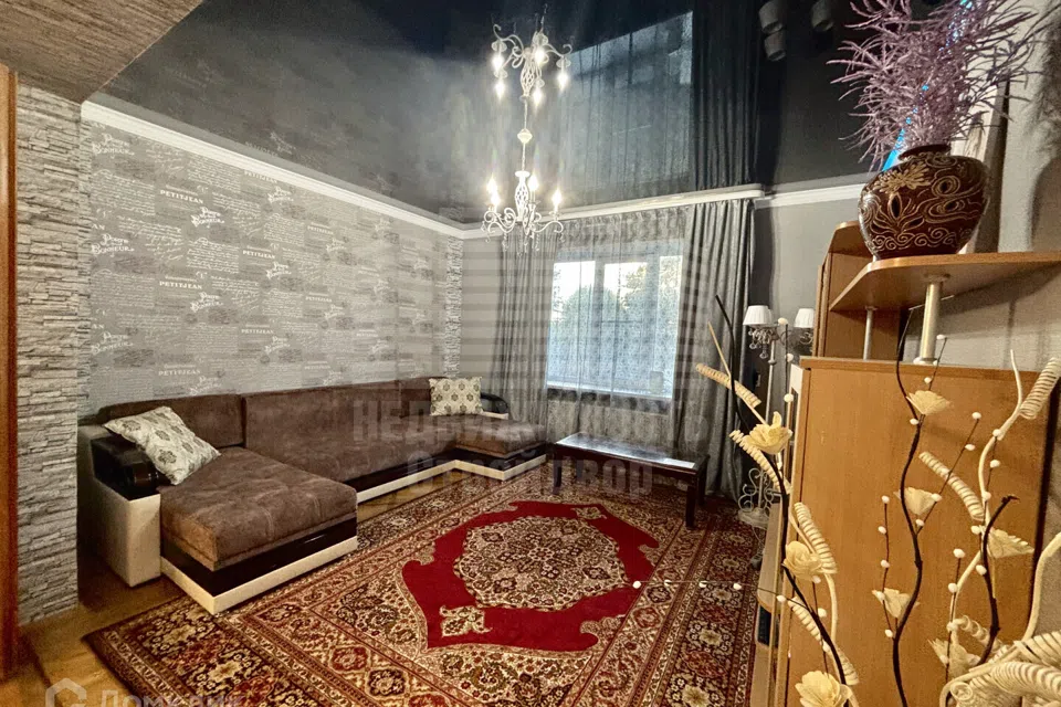 Продаётся 1-этажный дом, 149.9 м²