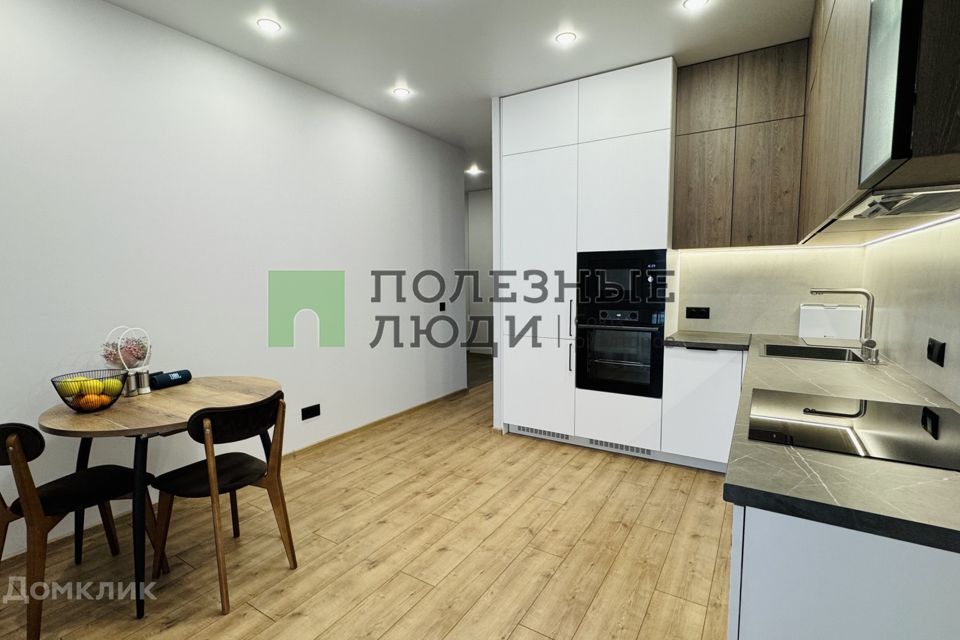 Продаётся 2-комнатная квартира, 70.5 м²