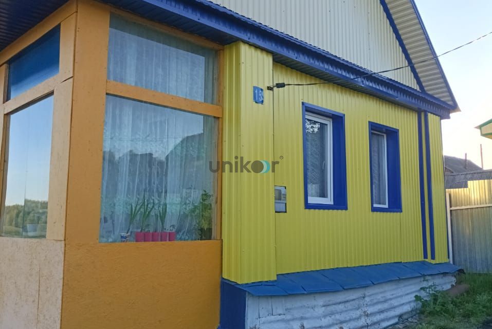 Купить Дом Яр Бишкадак Ишимбайский Район