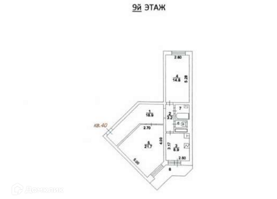 Продаётся 2-комнатная квартира, 69.5 м²