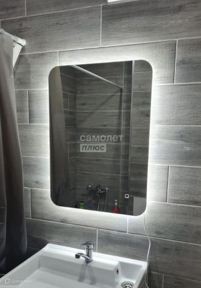Сдаётся 1-комнатная квартира, 31 м²