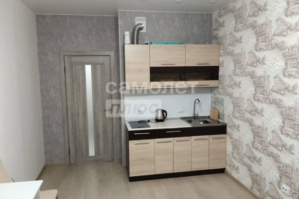 Продаётся студия, 20.3 м²