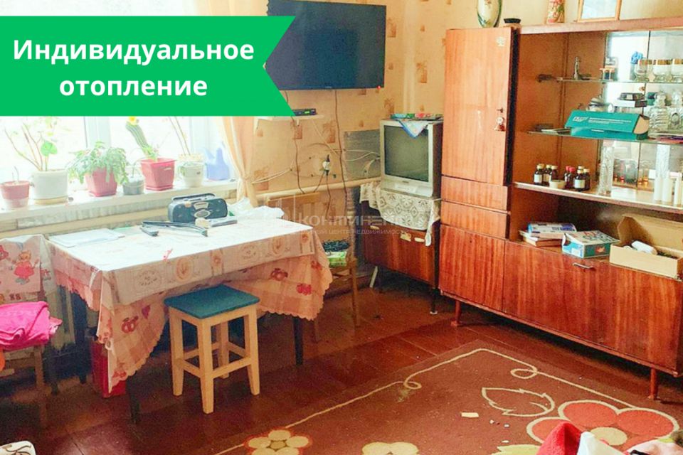 Продаётся 2-комнатная квартира, 48 м²