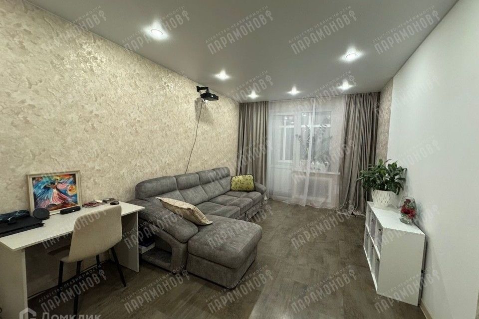 Продаётся 2-комнатная квартира, 68.5 м²
