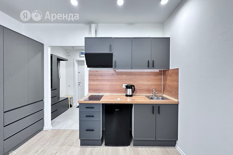 Сдаётся студия, 20 м²