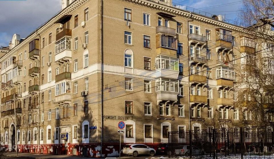 Продаётся 2-комнатная квартира, 47.9 м²