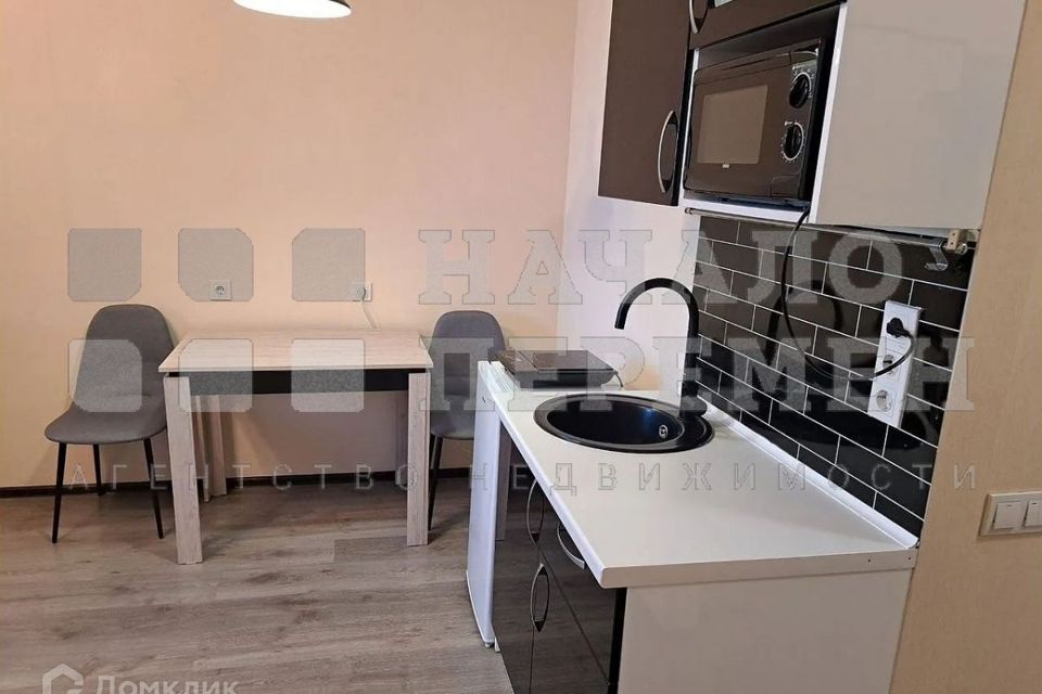 Сдаётся студия, 25 м²