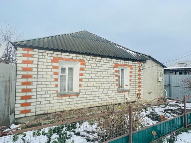 Купить Дом В Дмитриевке Белгородской