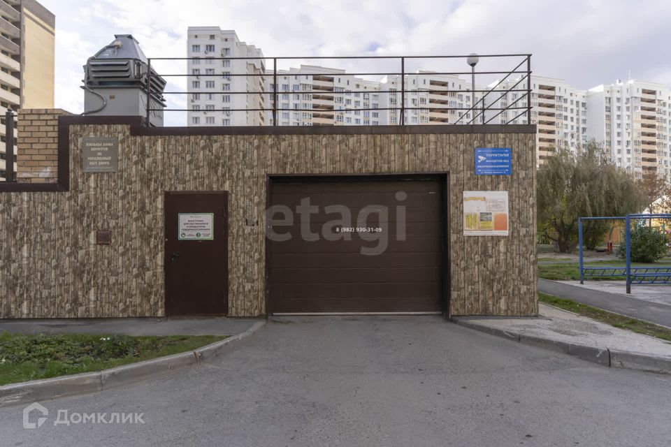 фото отбъекта